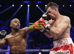 中国体彩网|沃尔夫被称犹太约基奇引发风波，格林怒斥，别说这种鬼话