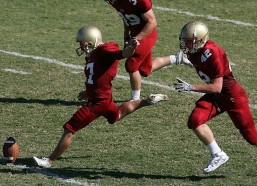 中国体彩|欧冠积分榜，阿森纳全胜领跑优势稳固，拜仁三分之差紧追不舍