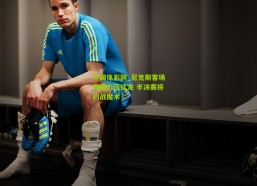 中国体彩网_尼克斯客场告捷力压猛龙 半决赛将约战魔术