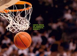 中国体彩网_阿隆索缔造传奇！连续两赛季率不同球队欧战做客安菲尔德，成就历史第三人