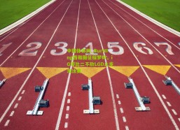 中国体彩网_BurNIng西雅图征程梦碎，iG零比二不敌LGD止步淘汰赛