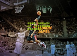 中国体彩：韩国足协坚定呼吁，二月女足奥运附加赛务必如期举行