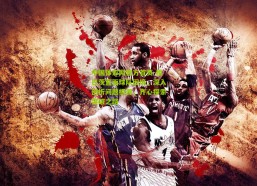 中国体彩网官方首页-祖巴茨直面球队困境，深入剖析问题根源，齐心探索突破之路