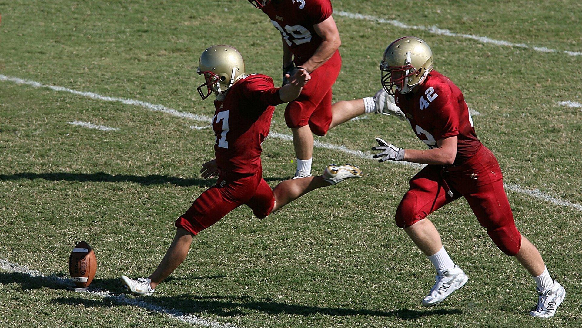 阿贾克斯引援新动向,日本国脚富安健洋进入潜在名单